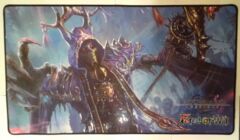 Playmat: Force of Will: FoW: Nuova Alba